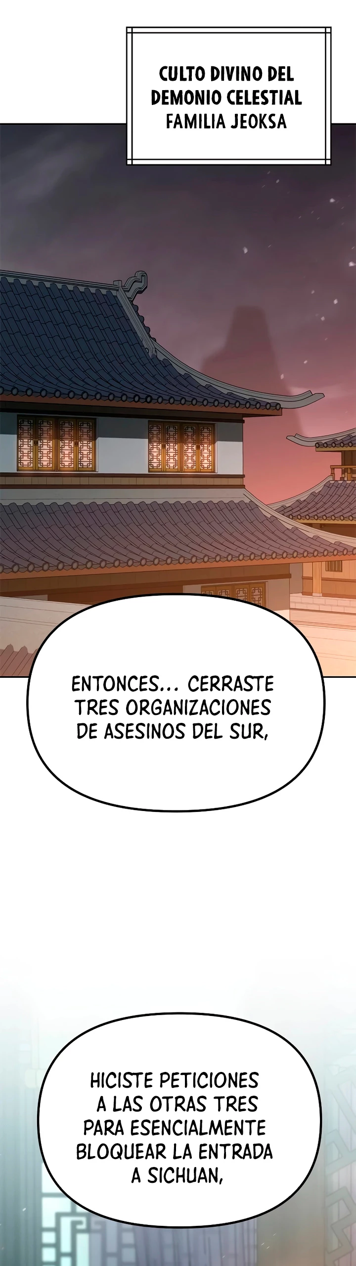 Cronicas de la faccion demoniaca (Chun hajin, el asesino mas fuerte) > Capitulo 70 > Page 301