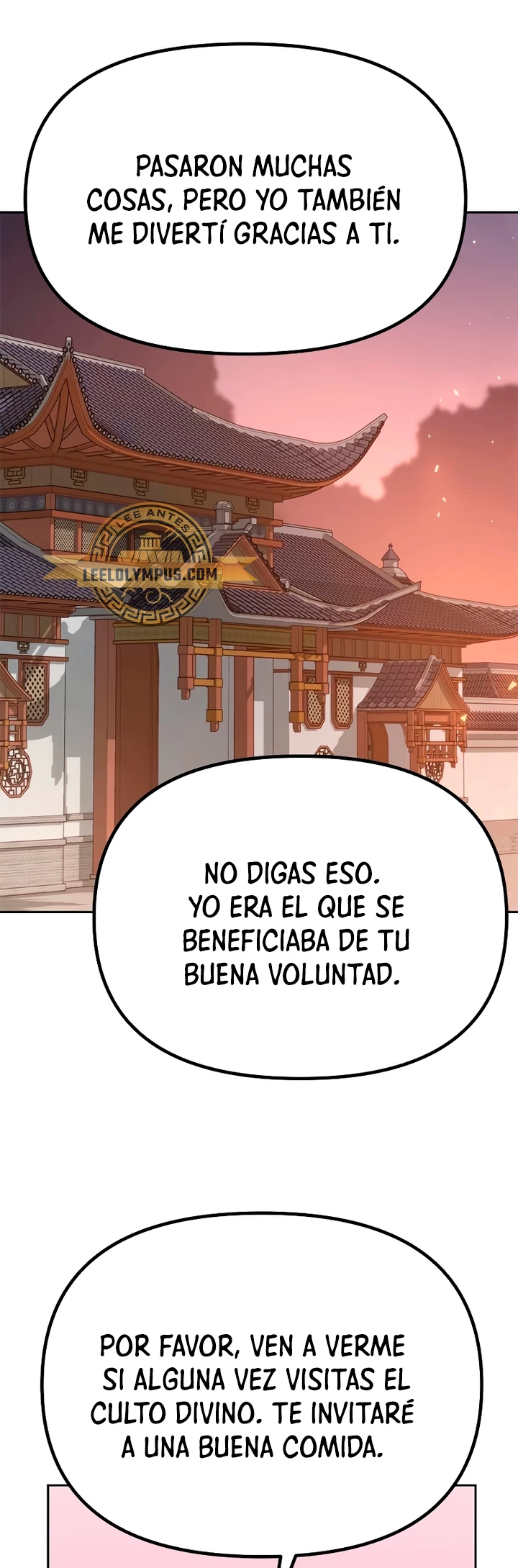 Cronicas de la faccion demoniaca (Chun hajin, el asesino mas fuerte) > Capitulo 70 > Page 591