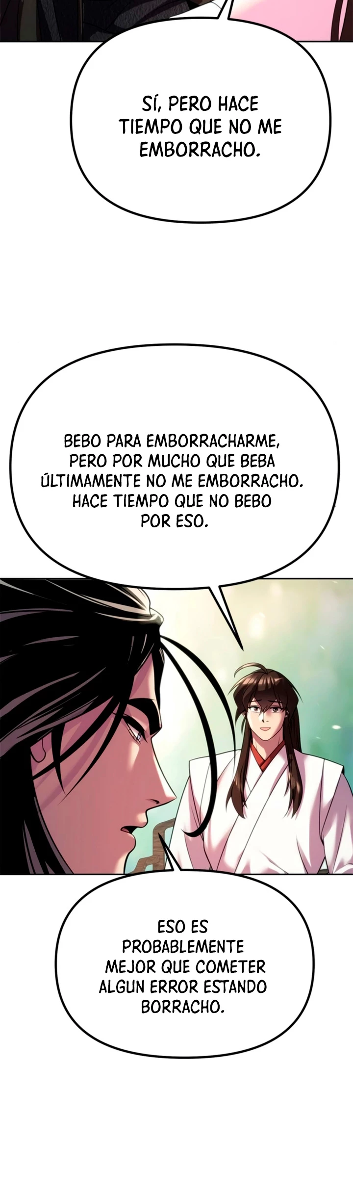 Cronicas de la faccion demoniaca (Chun hajin, el asesino mas fuerte) > Capitulo 71 > Page 151