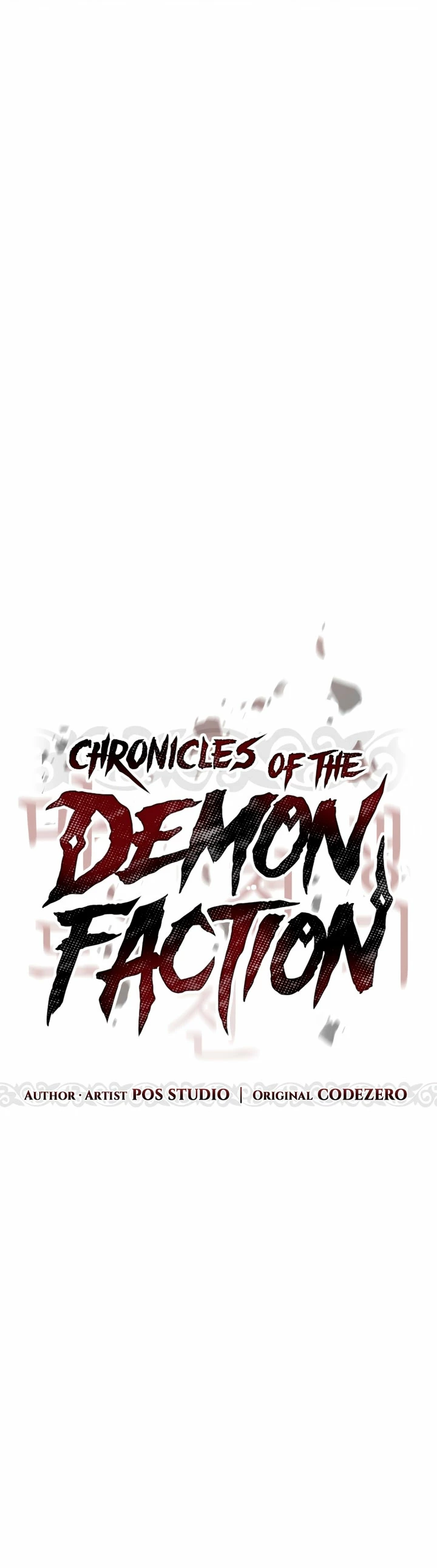 Cronicas de la faccion demoniaca (Chun hajin, el asesino mas fuerte) > Capitulo 72 > Page 531