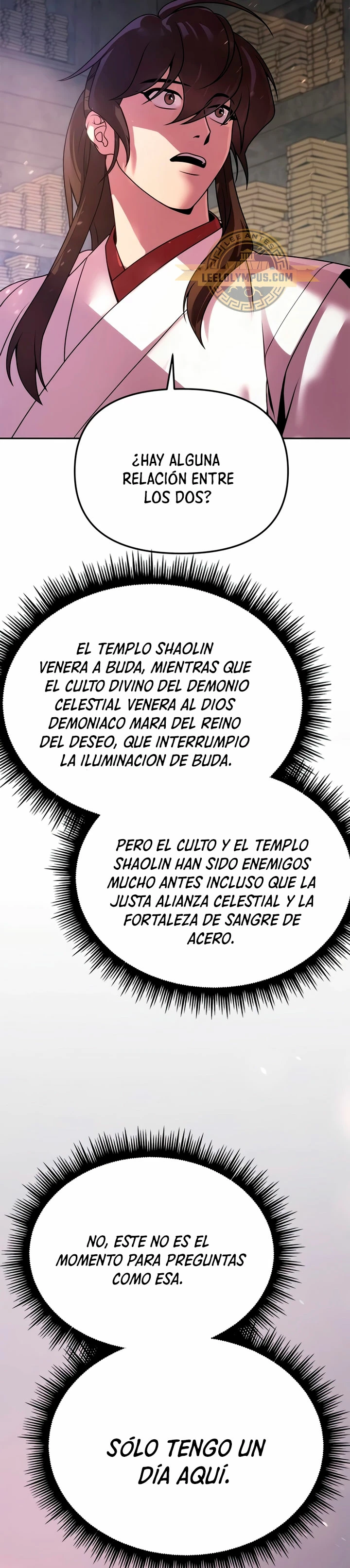 Cronicas de la faccion demoniaca (Chun hajin, el asesino mas fuerte) > Capitulo 72 > Page 661