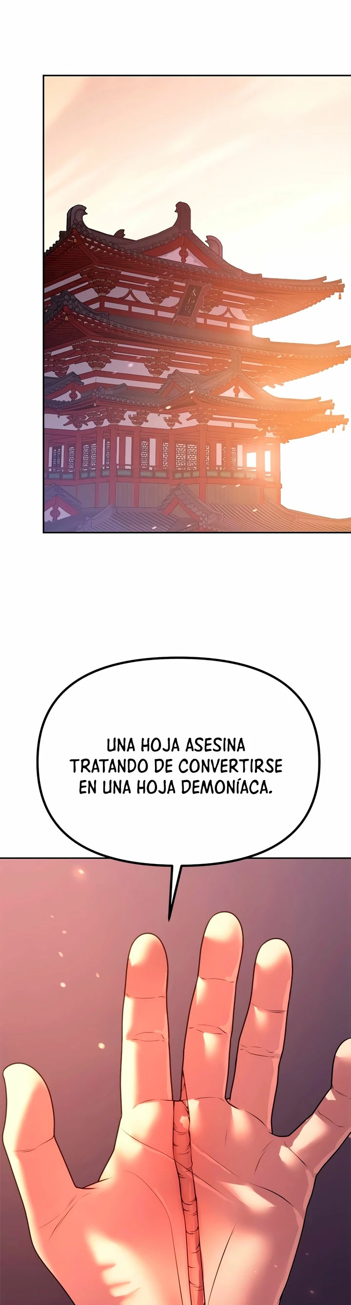 Cronicas de la faccion demoniaca (Chun hajin, el asesino mas fuerte) > Capitulo 72 > Page 691