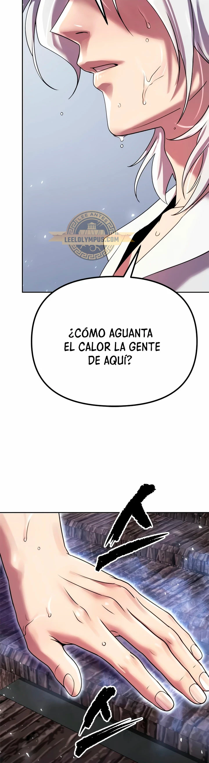 Cronicas de la faccion demoniaca (Chun hajin, el asesino mas fuerte) > Capitulo 72 > Page 971