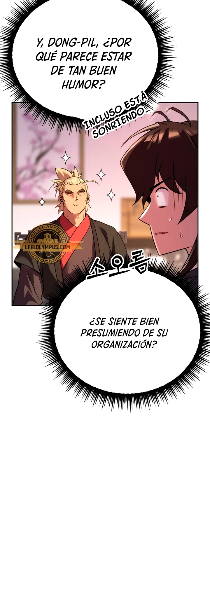 Cronicas de la faccion demoniaca (Chun hajin, el asesino mas fuerte) > Capitulo 73 > Page 221