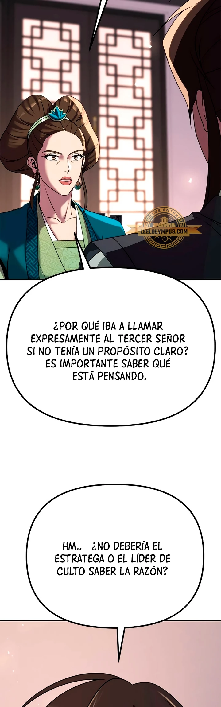 Cronicas de la faccion demoniaca (Chun hajin, el asesino mas fuerte) > Capitulo 73 > Page 891