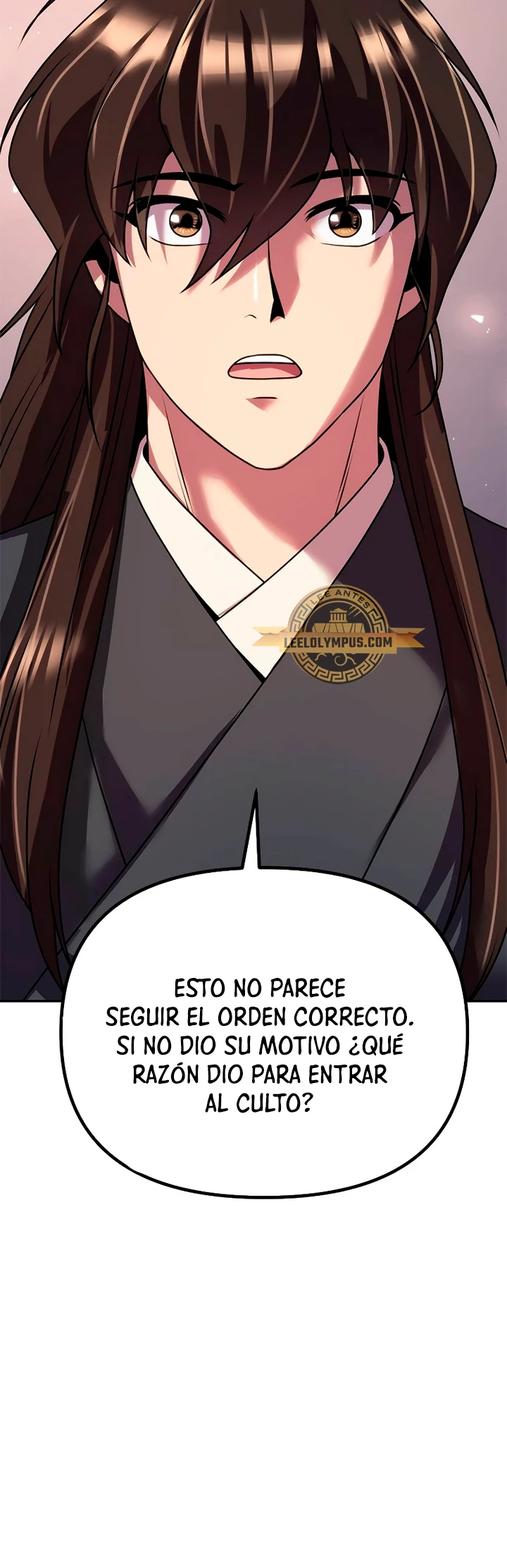 Cronicas de la faccion demoniaca (Chun hajin, el asesino mas fuerte) > Capitulo 73 > Page 901