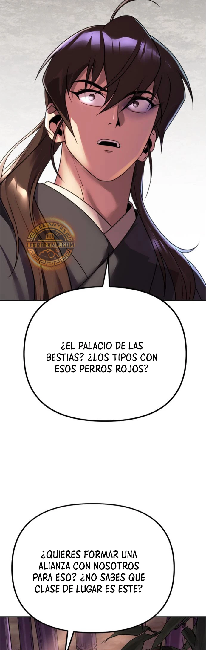 Cronicas de la faccion demoniaca (Chun hajin, el asesino mas fuerte) > Capitulo 74 > Page 841