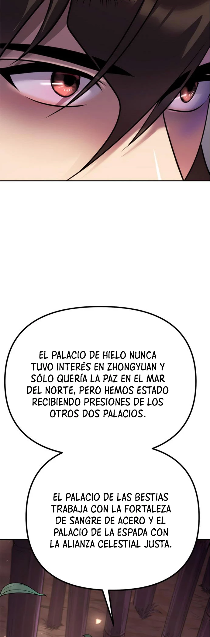 Cronicas de la faccion demoniaca (Chun hajin, el asesino mas fuerte) > Capitulo 74 > Page 871