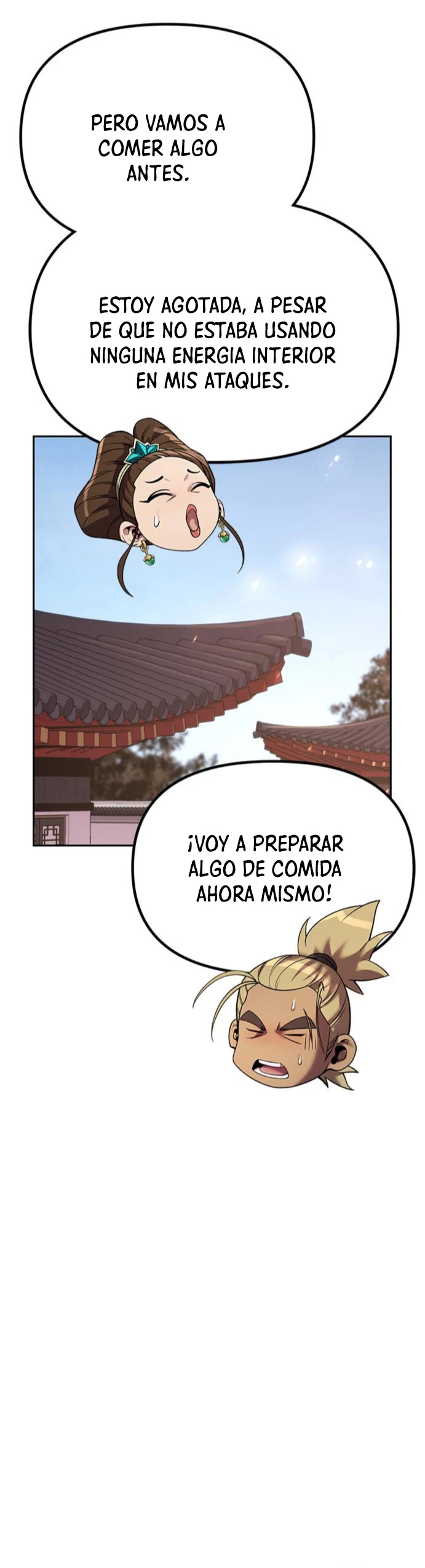 Cronicas de la faccion demoniaca (Chun hajin, el asesino mas fuerte) > Capitulo 74 > Page 371