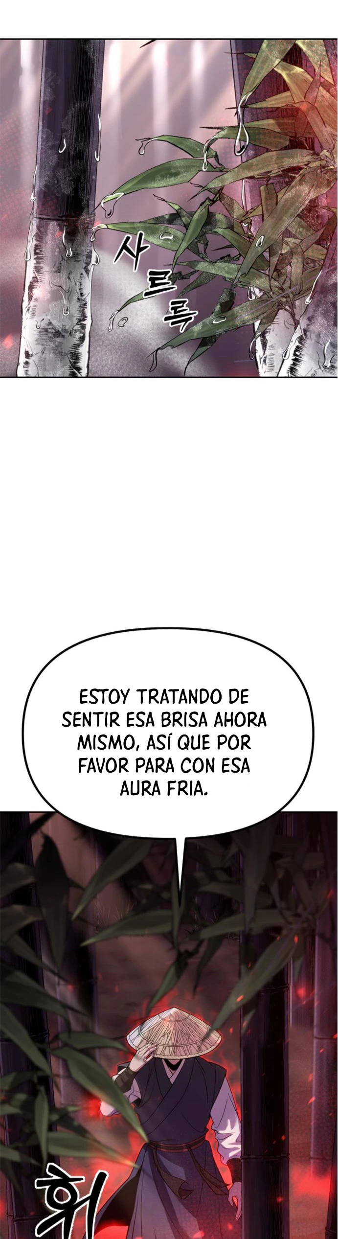 Cronicas de la faccion demoniaca (Chun hajin, el asesino mas fuerte) > Capitulo 74 > Page 471