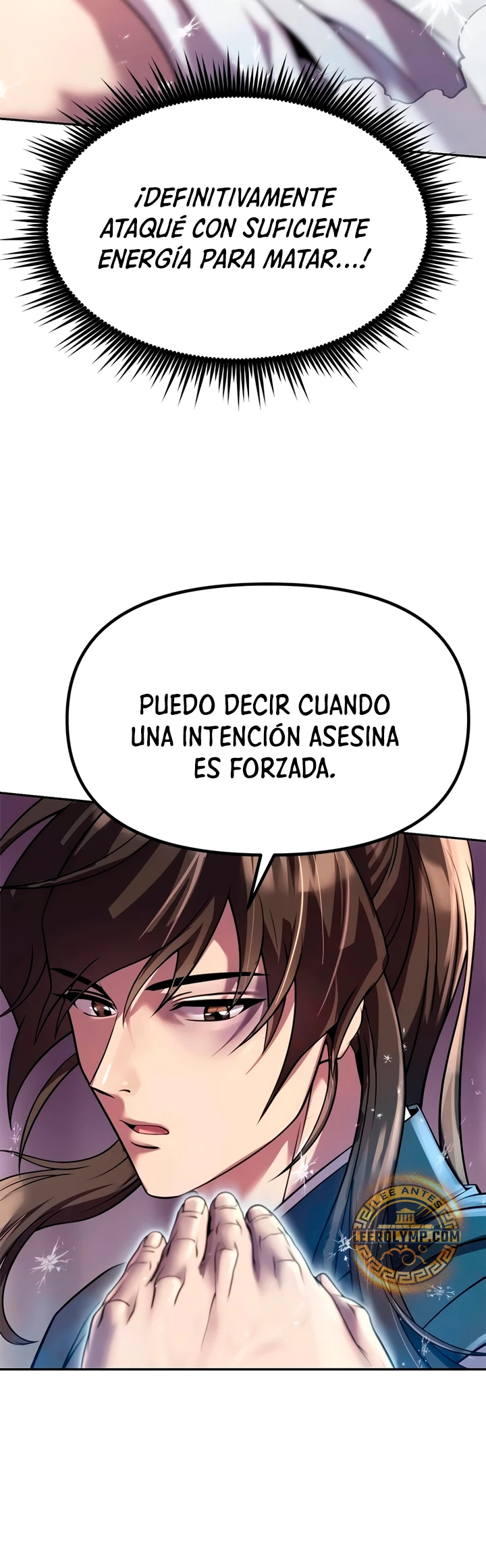 Cronicas de la faccion demoniaca (Chun hajin, el asesino mas fuerte) > Capitulo 75 > Page 41