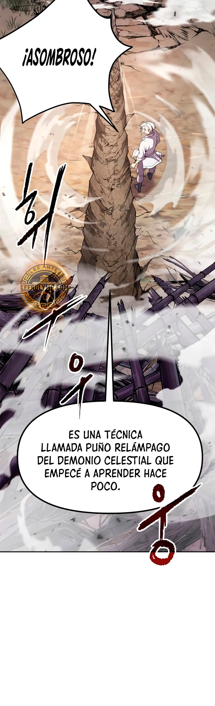 Cronicas de la faccion demoniaca (Chun hajin, el asesino mas fuerte) > Capitulo 75 > Page 221