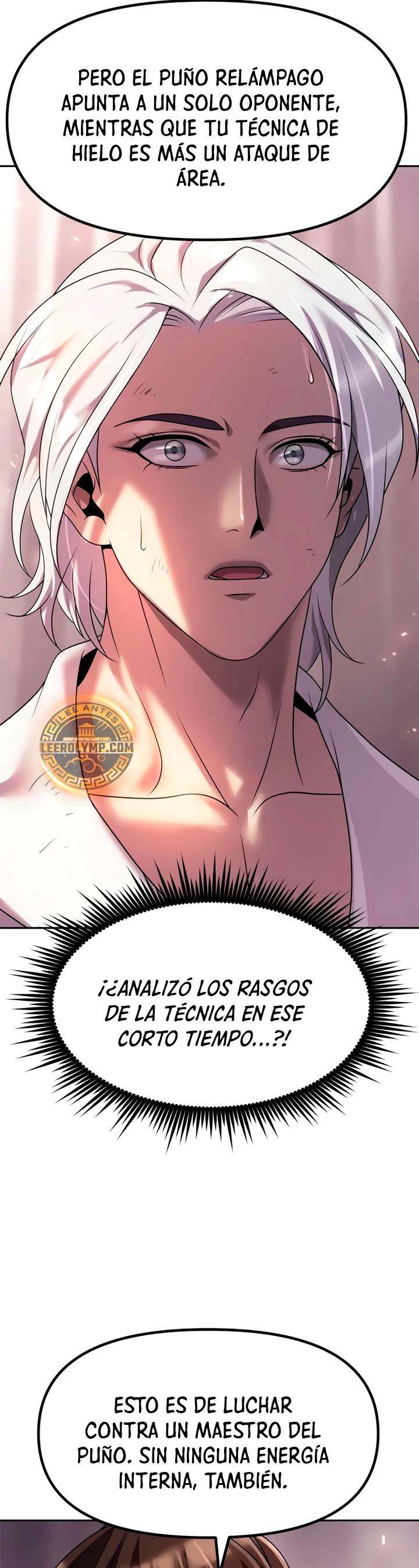 Cronicas de la faccion demoniaca (Chun hajin, el asesino mas fuerte) > Capitulo 75 > Page 251