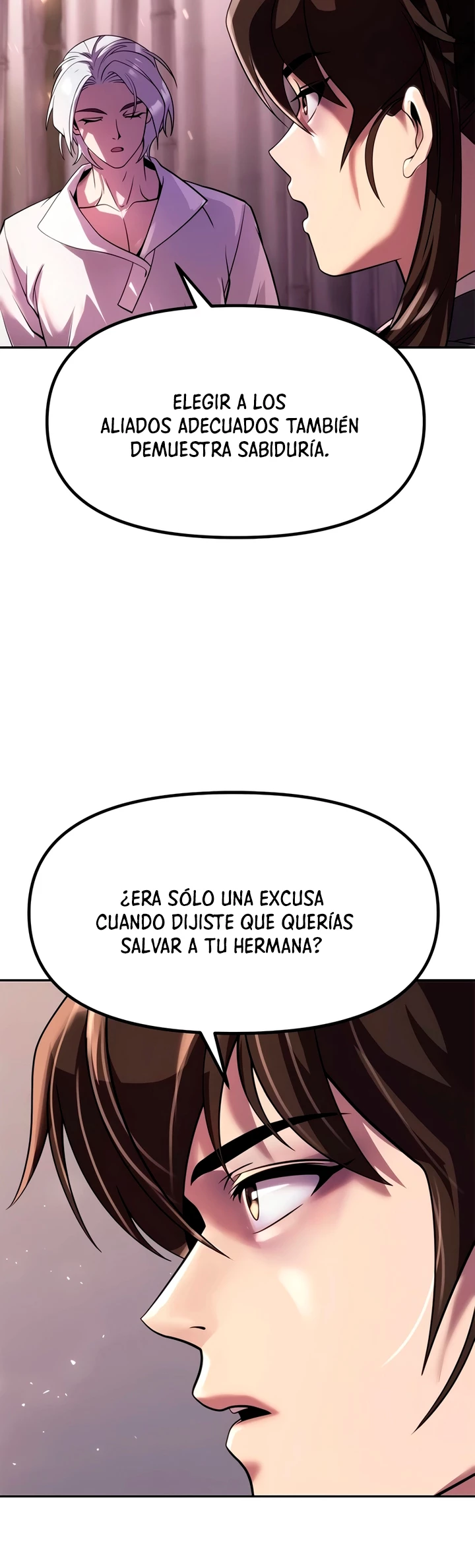 Cronicas de la faccion demoniaca (Chun hajin, el asesino mas fuerte) > Capitulo 75 > Page 381