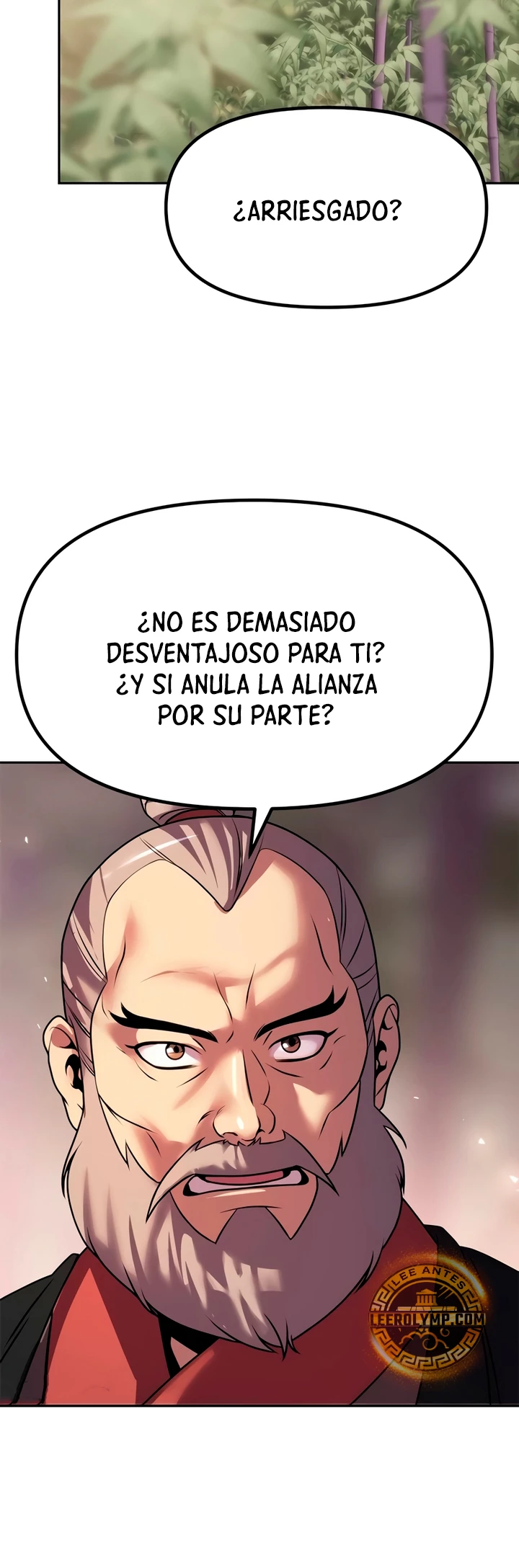 Cronicas de la faccion demoniaca (Chun hajin, el asesino mas fuerte) > Capitulo 75 > Page 471