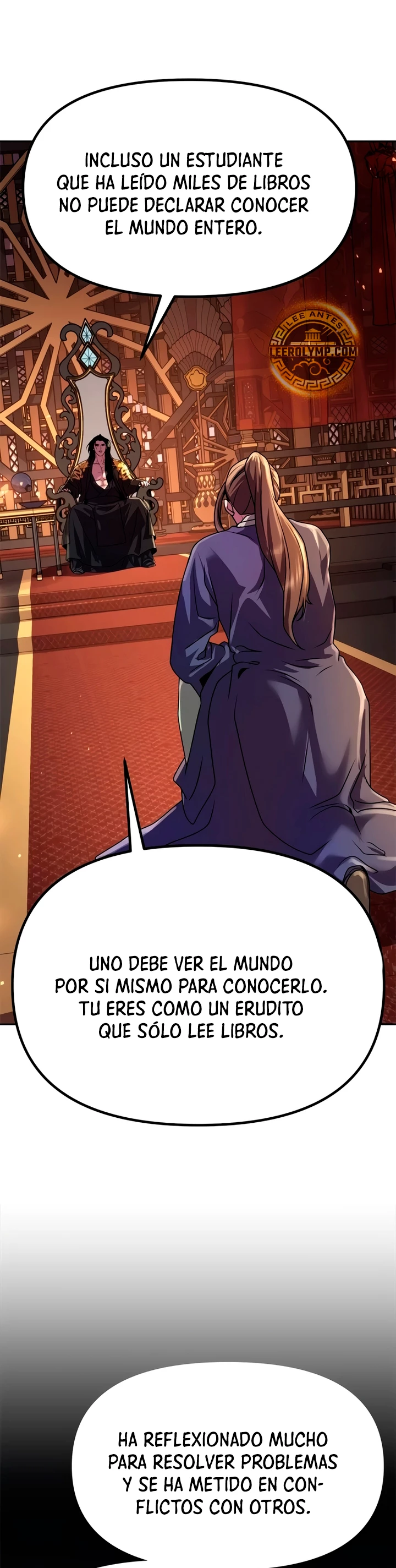 Cronicas de la faccion demoniaca (Chun hajin, el asesino mas fuerte) > Capitulo 75 > Page 581