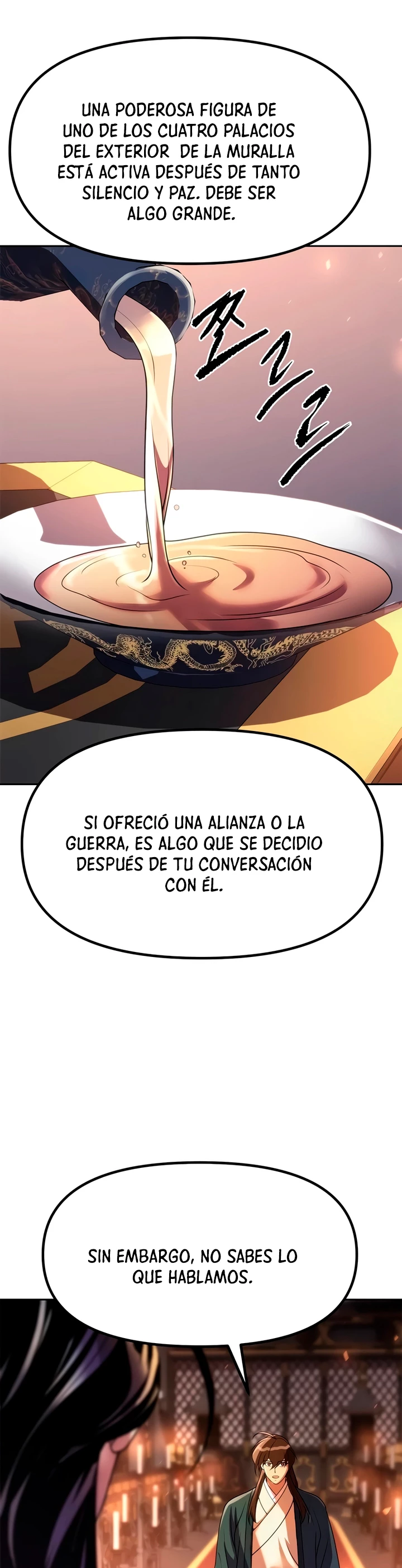 Cronicas de la faccion demoniaca (Chun hajin, el asesino mas fuerte) > Capitulo 75 > Page 781