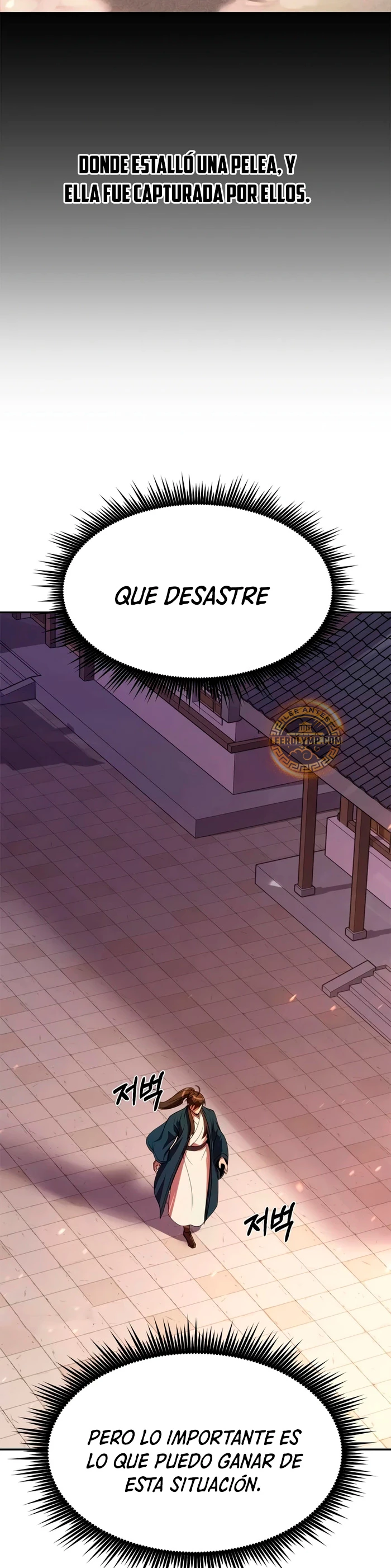 Cronicas de la faccion demoniaca (Chun hajin, el asesino mas fuerte) > Capitulo 76 > Page 171