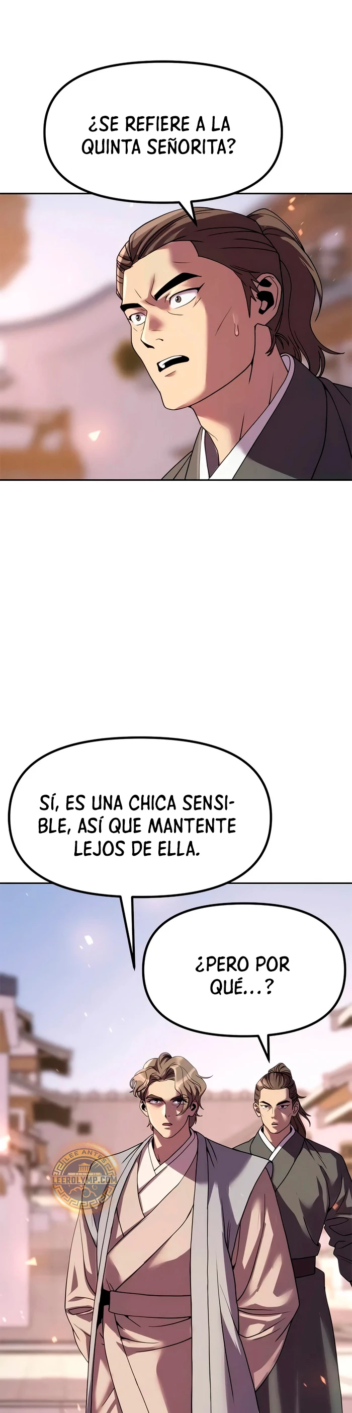 Cronicas de la faccion demoniaca (Chun hajin, el asesino mas fuerte) > Capitulo 76 > Page 571