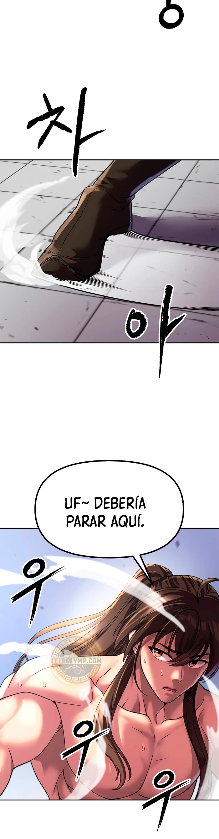 Cronicas de la faccion demoniaca (Chun hajin, el asesino mas fuerte) > Capitulo 77 > Page 21