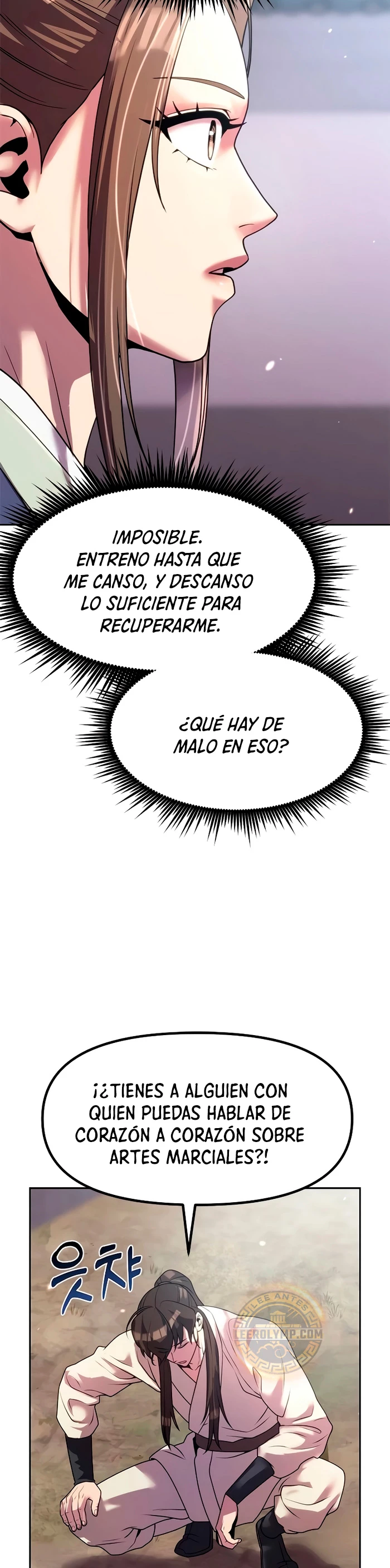 Cronicas de la faccion demoniaca (Chun hajin, el asesino mas fuerte) > Capitulo 77 > Page 181