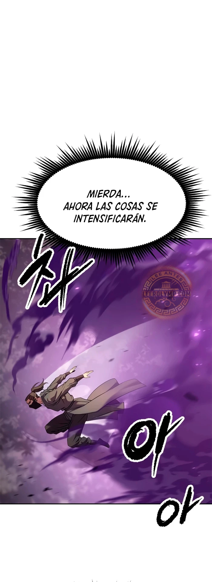 Cronicas de la faccion demoniaca (Chun hajin, el asesino mas fuerte) > Capitulo 77 > Page 331