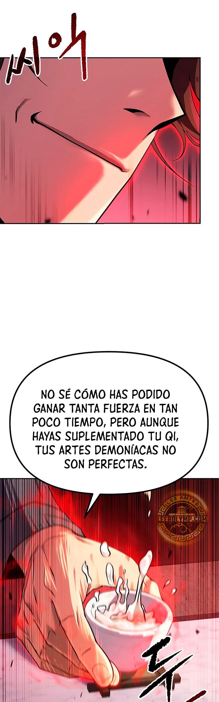 Cronicas de la faccion demoniaca (Chun hajin, el asesino mas fuerte) > Capitulo 78 > Page 201