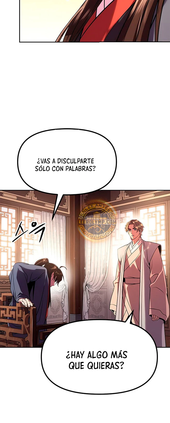 Cronicas de la faccion demoniaca (Chun hajin, el asesino mas fuerte) > Capitulo 78 > Page 421