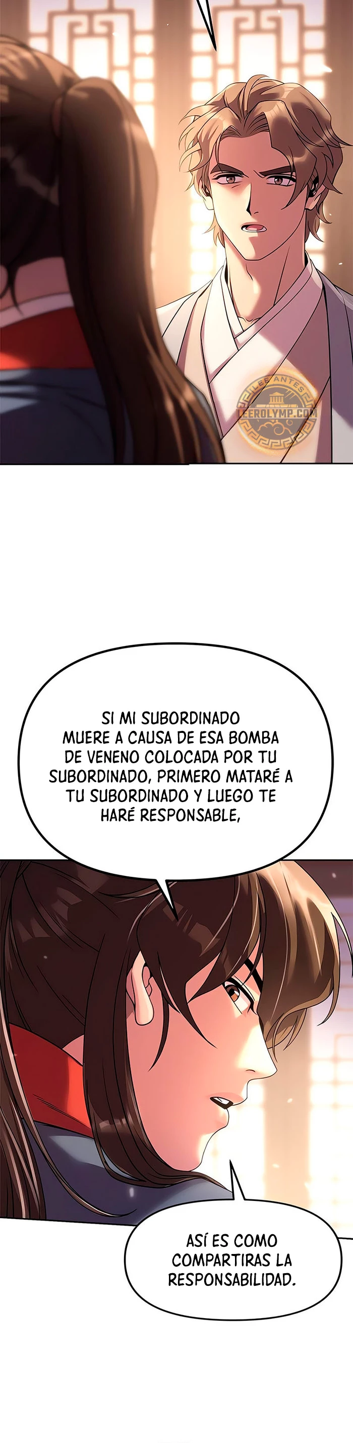 Cronicas de la faccion demoniaca (Chun hajin, el asesino mas fuerte) > Capitulo 78 > Page 471