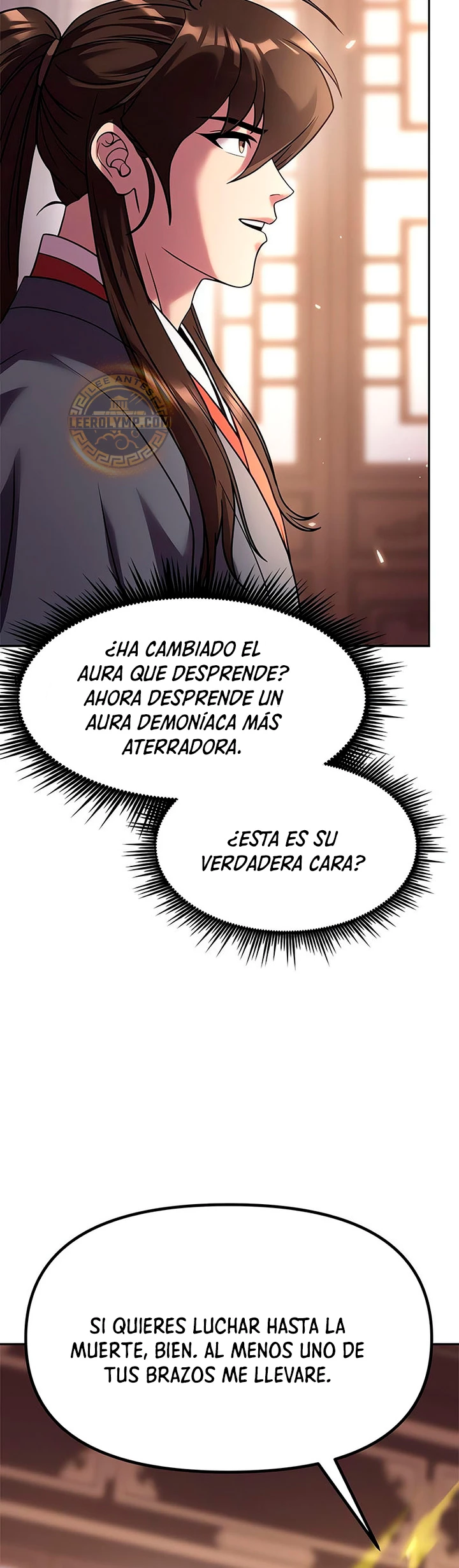 Cronicas de la faccion demoniaca (Chun hajin, el asesino mas fuerte) > Capitulo 79 > Page 211