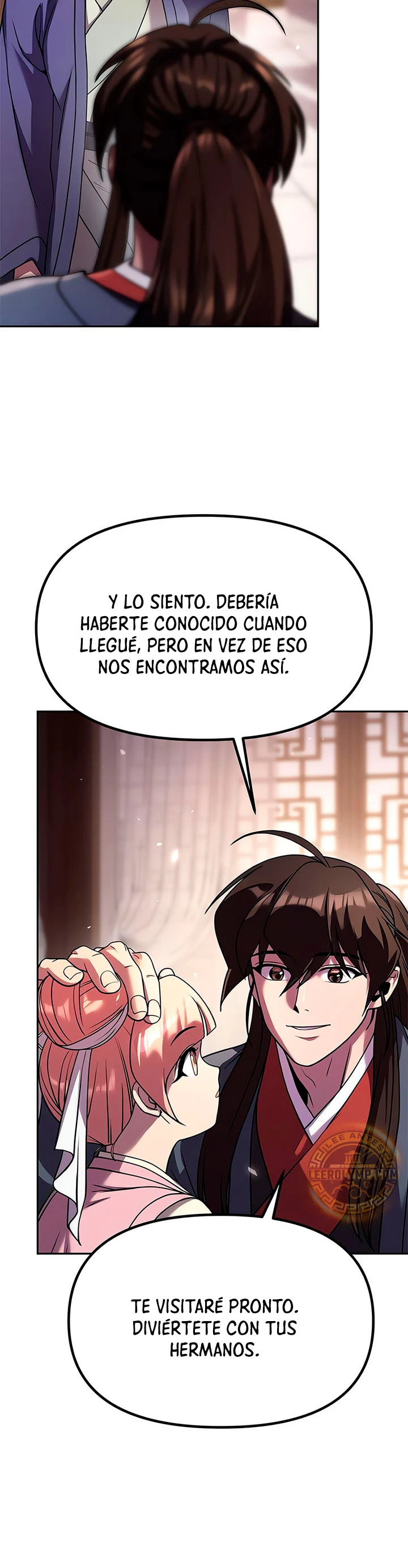 Cronicas de la faccion demoniaca (Chun hajin, el asesino mas fuerte) > Capitulo 79 > Page 361