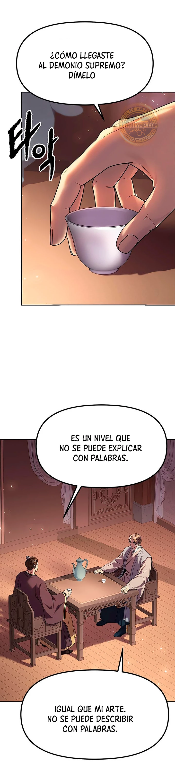 Cronicas de la faccion demoniaca (Chun hajin, el asesino mas fuerte) > Capitulo 79 > Page 481