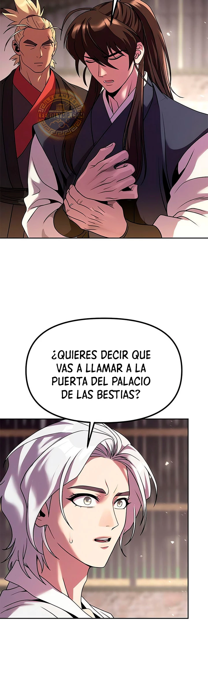 Cronicas de la faccion demoniaca (Chun hajin, el asesino mas fuerte) > Capitulo 79 > Page 631