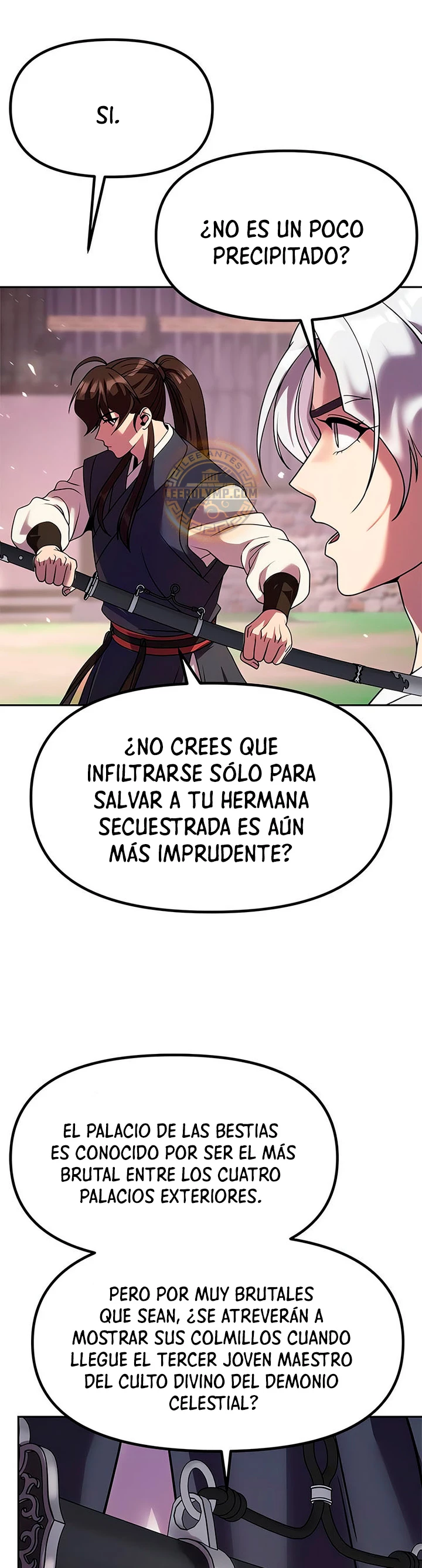 Cronicas de la faccion demoniaca (Chun hajin, el asesino mas fuerte) > Capitulo 79 > Page 641