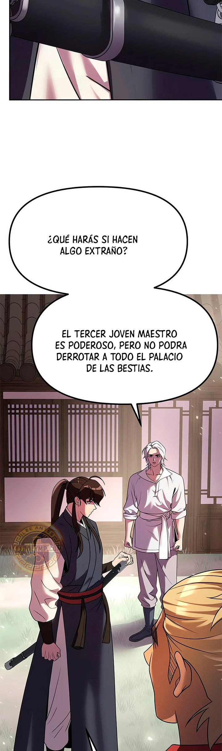 Cronicas de la faccion demoniaca (Chun hajin, el asesino mas fuerte) > Capitulo 79 > Page 651