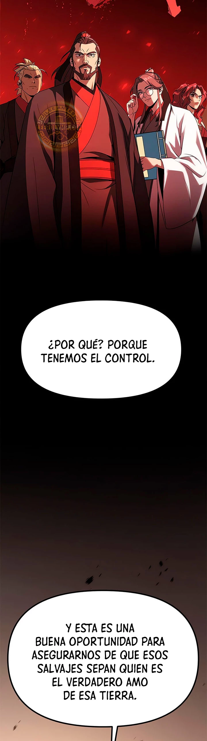 Cronicas de la faccion demoniaca (Chun hajin, el asesino mas fuerte) > Capitulo 79 > Page 701