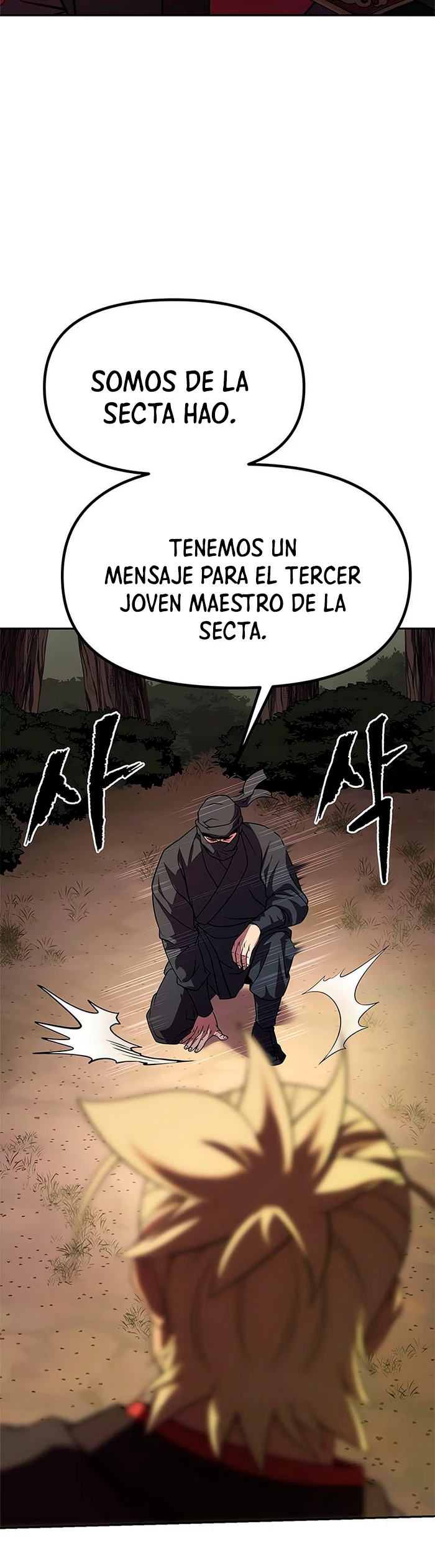 Cronicas de la faccion demoniaca (Chun hajin, el asesino mas fuerte) > Capitulo 80 > Page 311