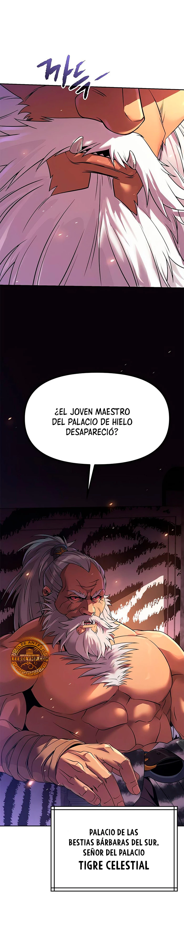 Cronicas de la faccion demoniaca (Chun hajin, el asesino mas fuerte) > Capitulo 80 > Page 391