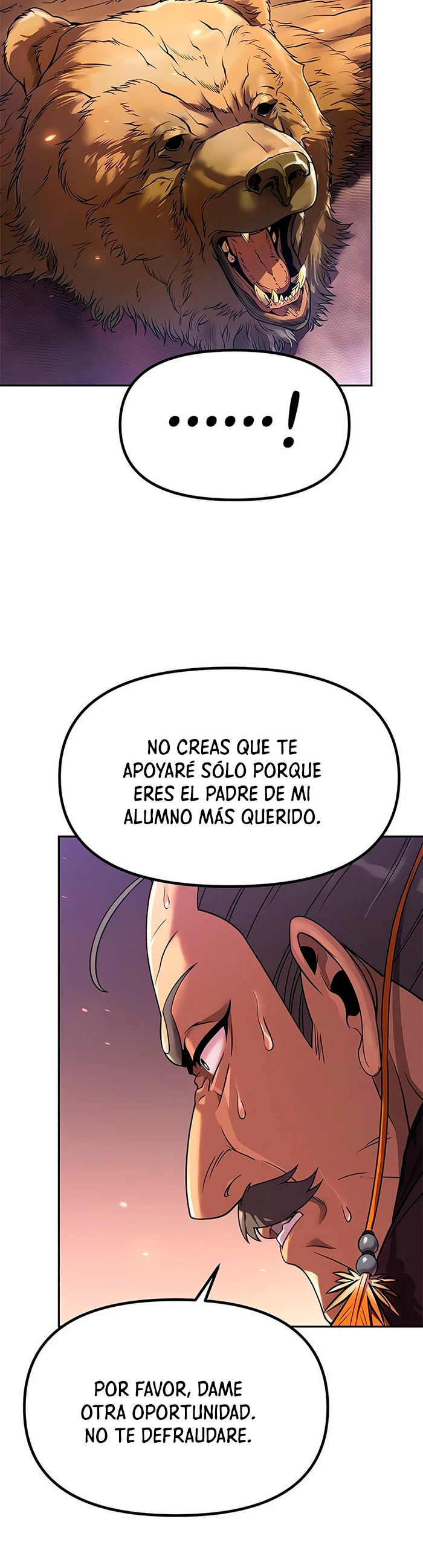 Cronicas de la faccion demoniaca (Chun hajin, el asesino mas fuerte) > Capitulo 80 > Page 471