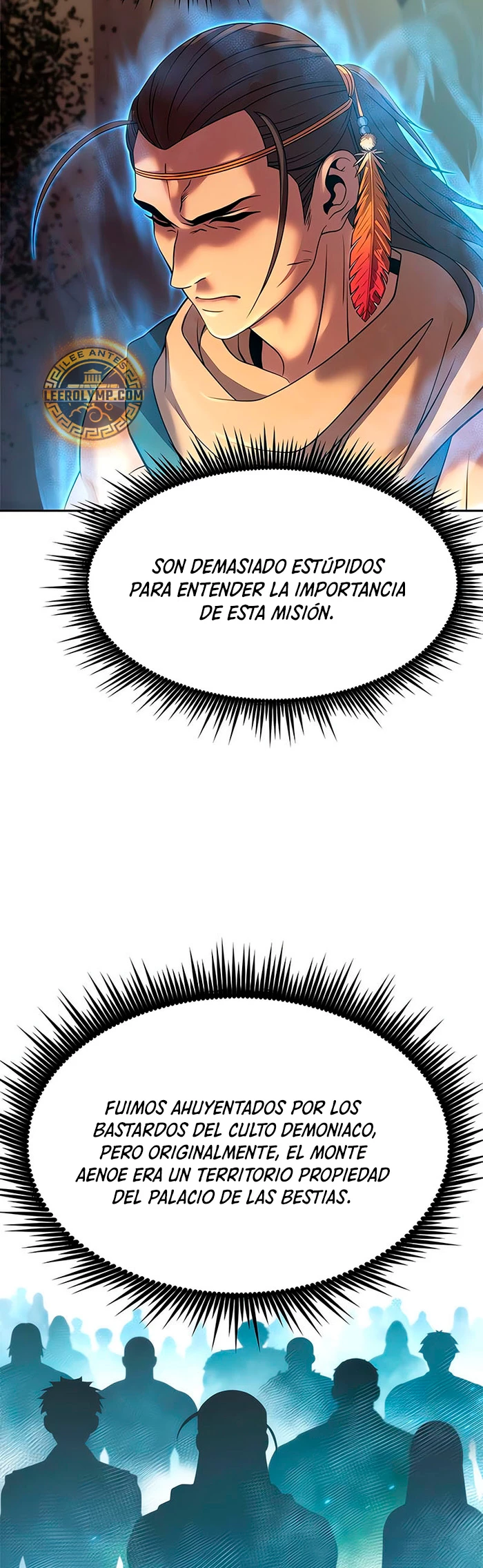 Cronicas de la faccion demoniaca (Chun hajin, el asesino mas fuerte) > Capitulo 80 > Page 631