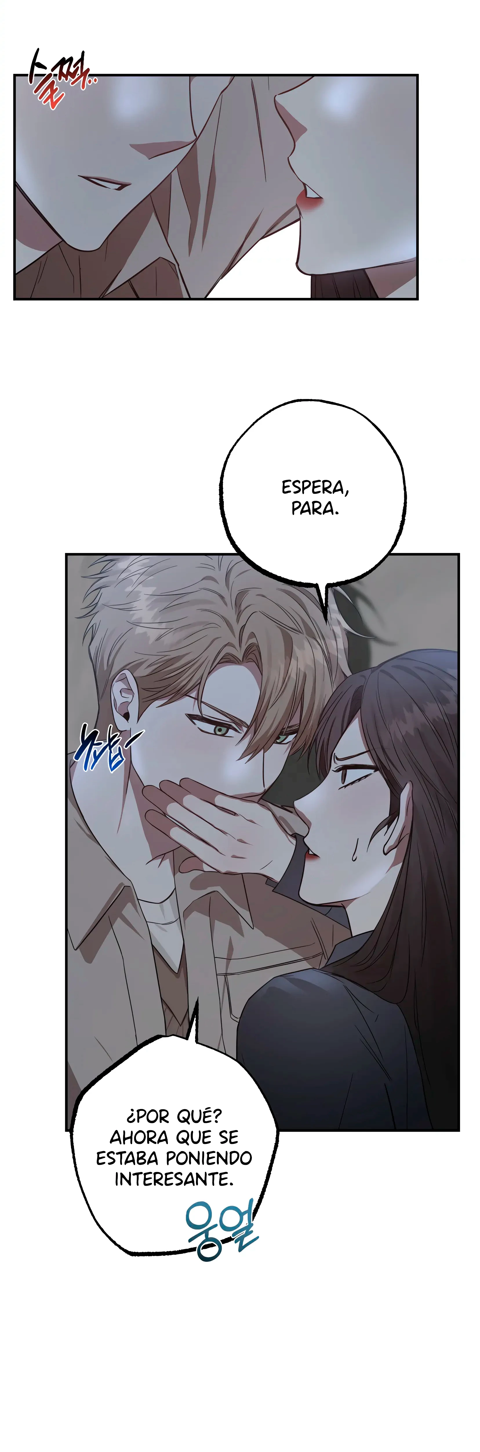 Mijeong's Relationships > Capitulo 7 > Page 51