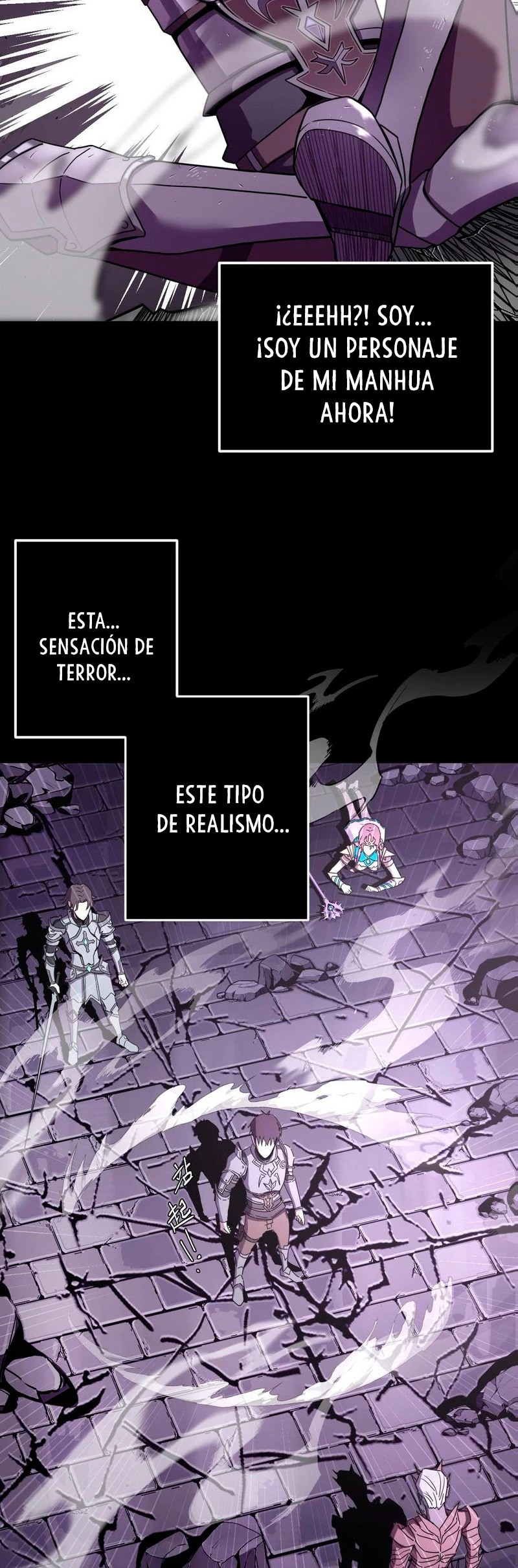 Guía de Supervivencia de un Artista de Cómic > Capitulo 1 > Page 431