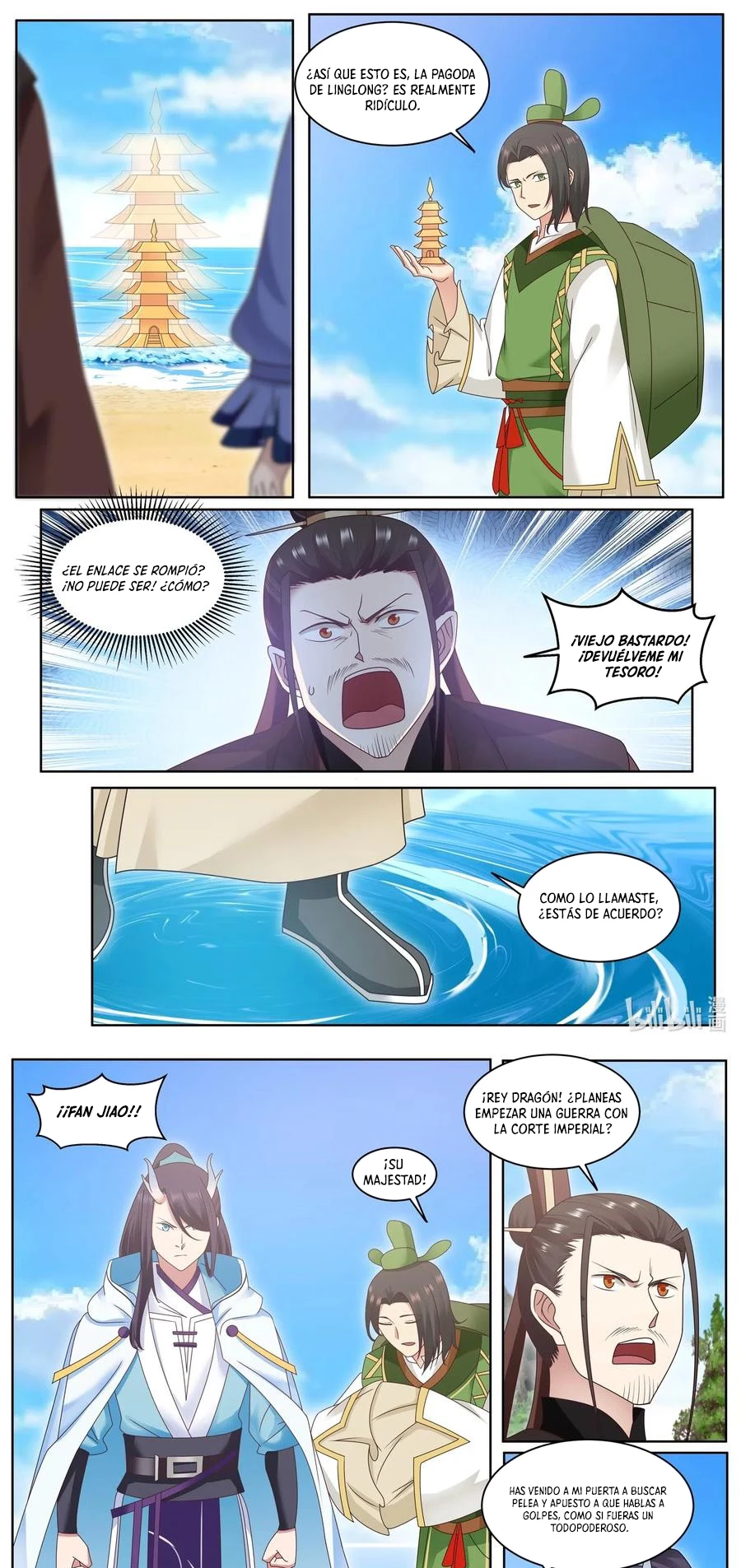 El Trono del Dragon > Capitulo 6 > Page 61