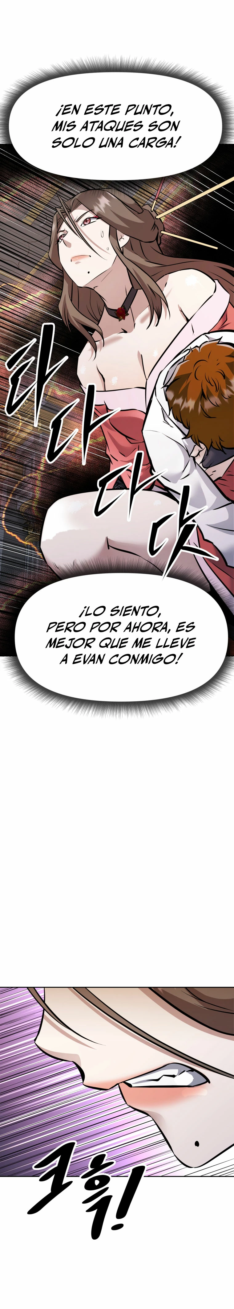 El regreso del Prodigioso Maestro de Espadas > Capitulo 32 > Page 221