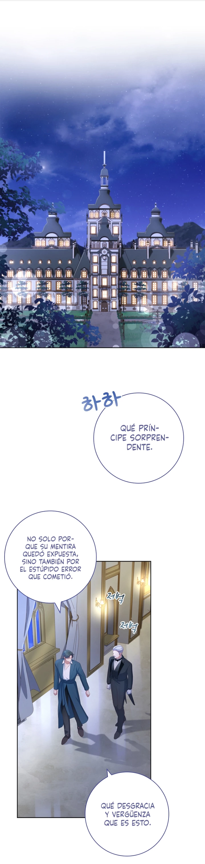 Yo decidiré quién será mi esposo > Capitulo 15 > Page 51