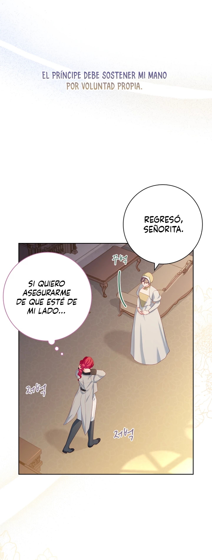 Yo decidiré quién será mi esposo > Capitulo 20 > Page 541