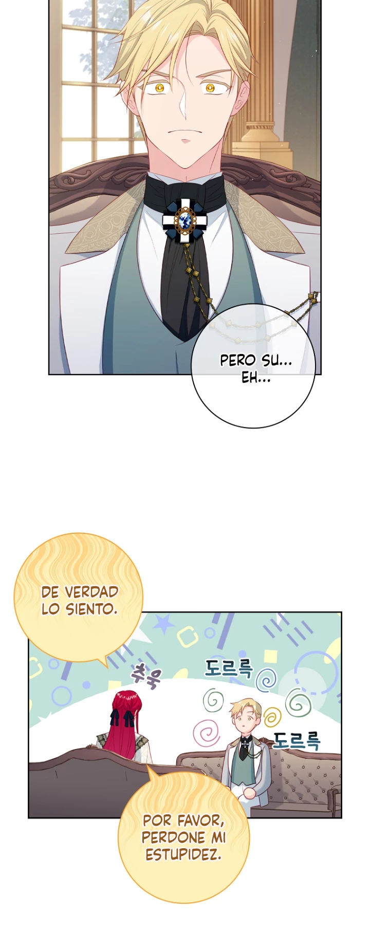 Yo decidiré quién será mi esposo > Capitulo 22 > Page 251