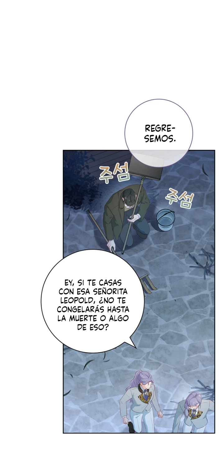 Yo decidiré quién será mi esposo > Capitulo 22 > Page 571