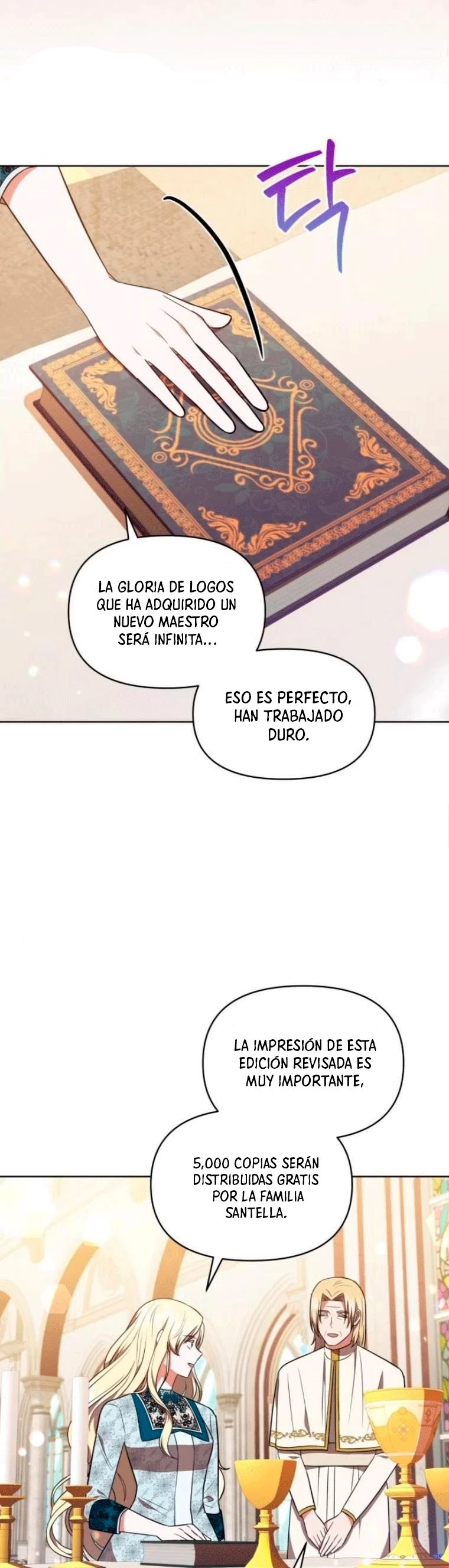 El duque Diabólico no Puede Dormir > Capitulo 18 > Page 151