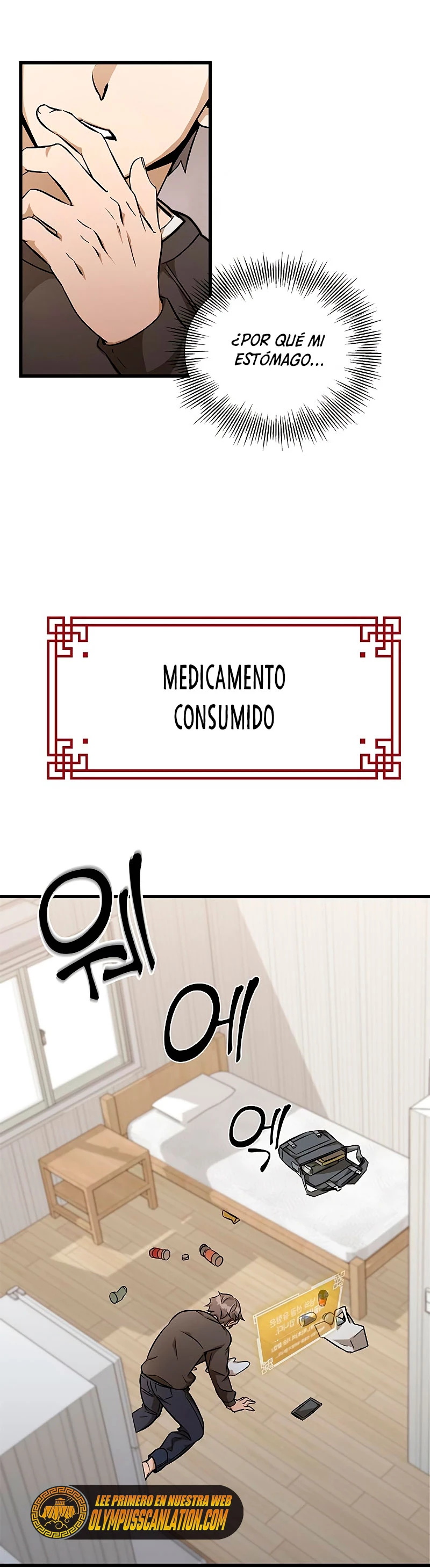 Devorador de Medicina > Capitulo 4 > Page 61